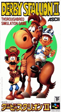 Derby Stallion II Super Famicom JP box art